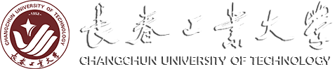 廣州大學主站_new